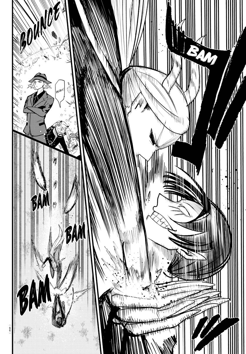 Welcome to Demon School! Iruma-kun, Chapter 260 image 05
